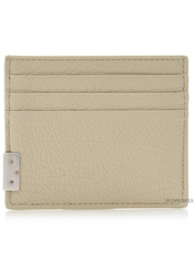 Tall B-Cut Leather Card Wallet Green - BURBERRY - BALAAN 4