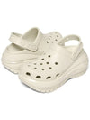 Mega Crush Clog Bone 207988 2Y2 - CROCS - BALAAN 5