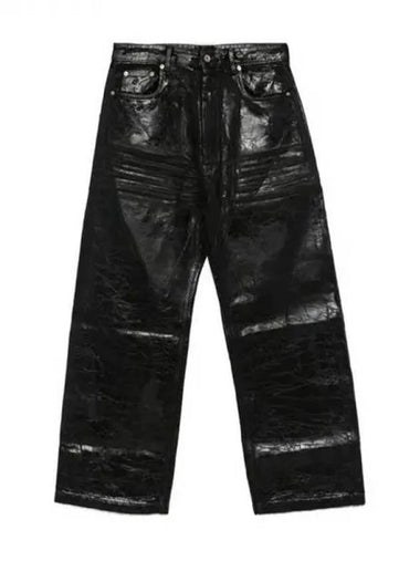 Rick Owens DRKSHDW GETH Denim Pants 271306 - RICK OWENS - BALAAN 1