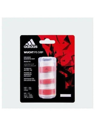 adidas BADMINTON supplies wucht overgrip white GR310300 2 packs - ADIDAS - BALAAN 1