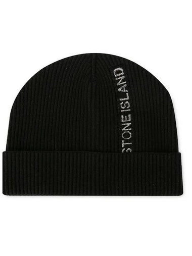 Men's Lettering Logo Beanie Black - STONE ISLAND - BALAAN 1