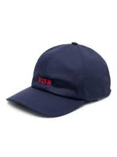 Embroidered Micro Logo Ball Cap Navy - MSGM - BALAAN 2