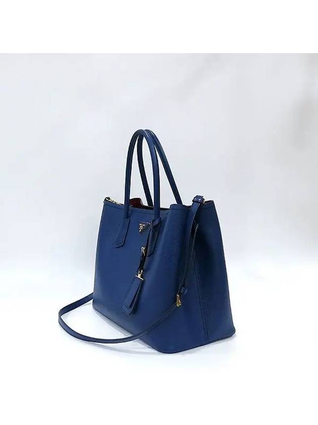 B2756T 2 WAY bag - PRADA - BALAAN 3