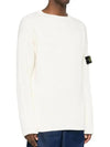 Compass Patch Crew Neck Knit Top White - STONE ISLAND - BALAAN 3