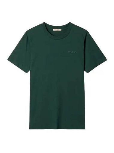 short sleeve t shirt green - MARNI - BALAAN 1