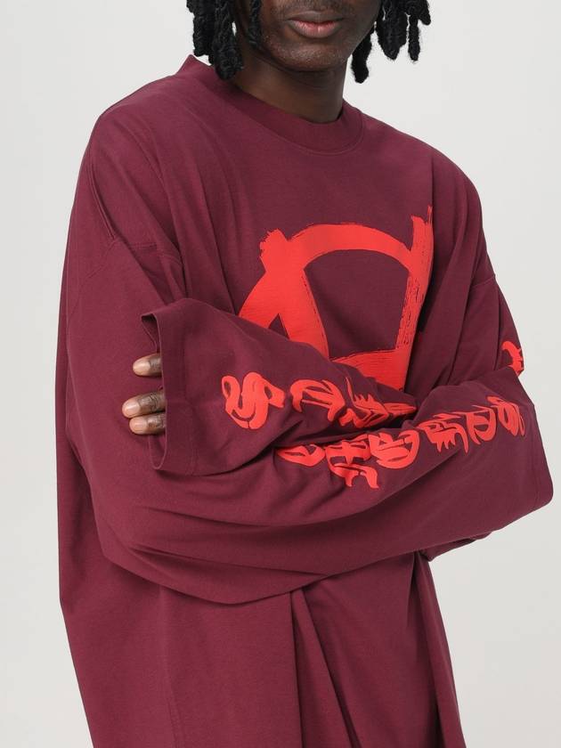 Sweater men Vetements - VETEMENTS - BALAAN 5