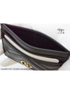 GG Marmont Matelasse 2 Tier Card Wallet Black - GUCCI - BALAAN 6