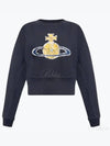 Logo Print Cotton Sweatshirt Grey - VIVIENNE WESTWOOD - BALAAN 2