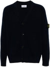 Wappen Patch V-Neck Cardigan Navy - STONE ISLAND - BALAAN 1