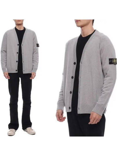 Wappen Patch V-Neck Cardigan Grey - STONE ISLAND - BALAAN 2