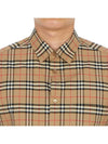 Small Scale Check Stretch Cotton Long Sleeve Shirt Beige - BURBERRY - BALAAN 9