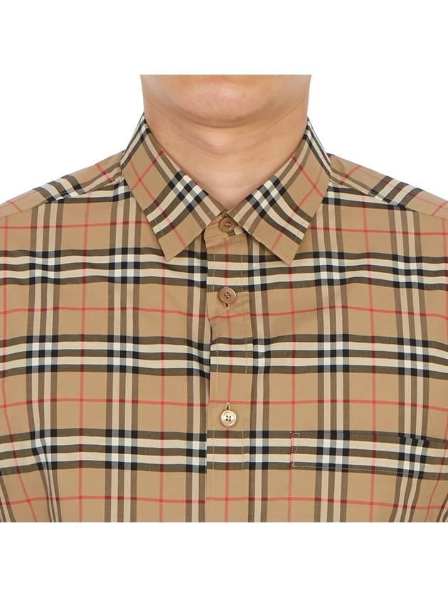 Small Scale Check Stretch Cotton Long Sleeve Shirt Beige - BURBERRY - BALAAN 9