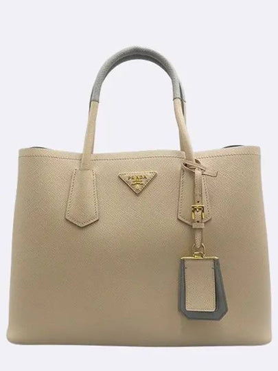 1BG775 Cameo Marmo Saffiano Leather Triangular Logo Doubl Tote Bag Shoulder Strap 2WAY - PRADA - BALAAN 2