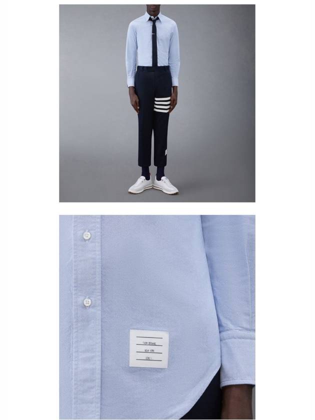 Men's Logo Patch Classic Cotton Long-Sleeved Shirt White Light Blue - THOM BROWNE - BALAAN 6