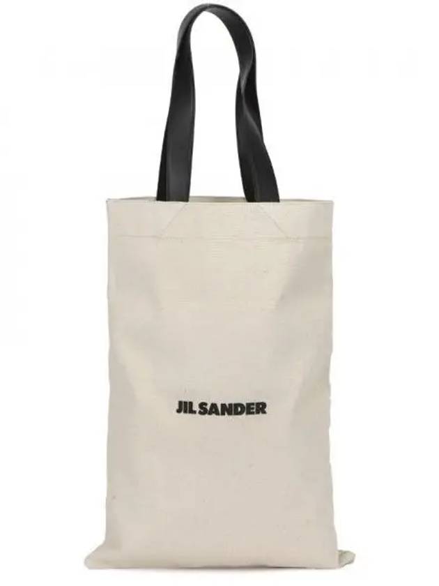 Logo Shopping Cotton Tote Bag Natural - JIL SANDER - BALAAN 2