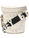 12th Anniversary Signature Punching Logo Leather Bucket Bag Ivory - STELLA MCCARTNEY - BALAAN 3