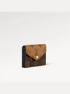 Vendome Monogram Reverse Canvas Card Wallet Brown - LOUIS VUITTON - BALAAN 4