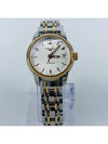 women watch - LONGINES - BALAAN 5