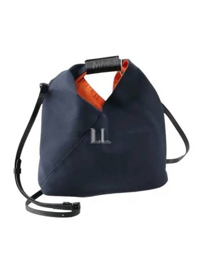 Japanese Nylon Cross Bag Navy - MAISON MARGIELA - BALAAN 2