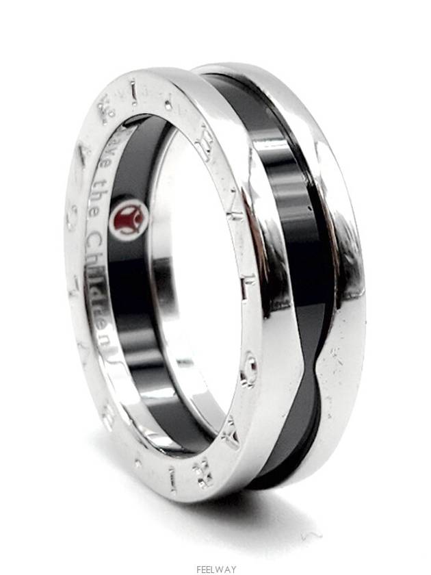 B Zero1 Save the Children Silver Ring L298561 - BVLGARI - BALAAN 4