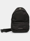 Essential U Gabardin Small Backpack Black - GIVENCHY - BALAAN 4