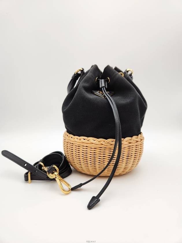 Daol Beomeo Branch Hemp Basket Bucket Bag Black 1BH115 Condition A - PRADA - BALAAN 2