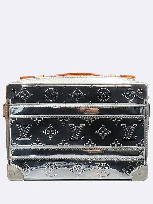 M45885 Silver Metallic Top Handle Trunk Tote Bag Shoulder Strap - LOUIS VUITTON - BALAAN 2