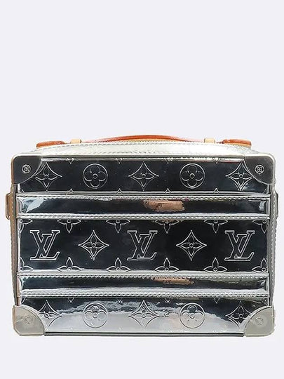 M45885 Silver Metallic Top Handle Trunk Tote Bag Shoulder Strap - LOUIS VUITTON - BALAAN 2