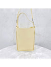 Lux You Tool 20 Yellow Leather Tote Cross Bag 659920 - BALENCIAGA - BALAAN 1