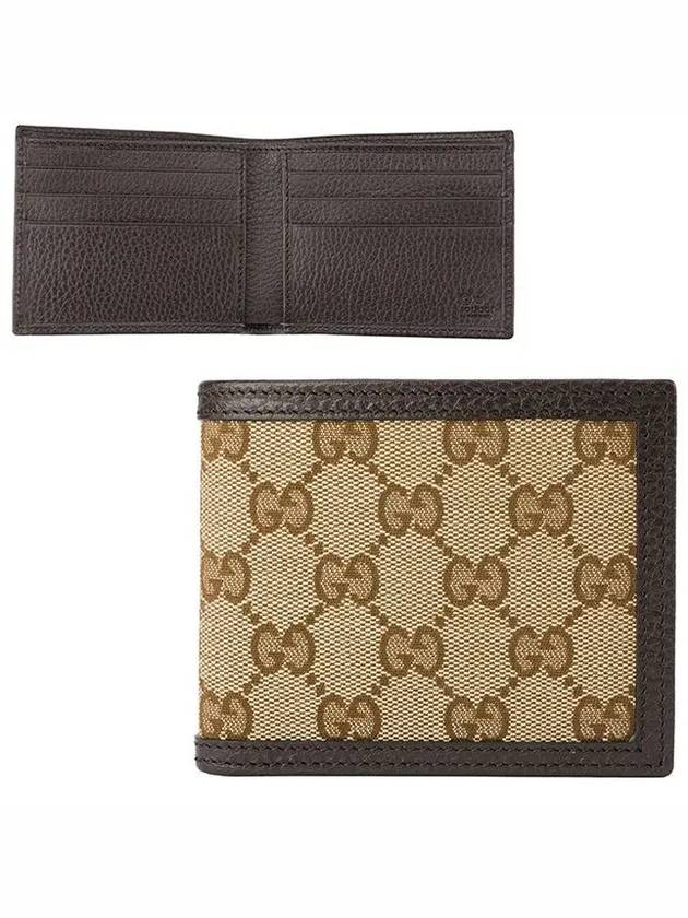 GG Logo Canvas Half Wallet Beige - GUCCI - BALAAN 3