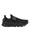 Sock Dart SE Low Top Sneakers Triple Black - NIKE - BALAAN 1