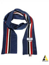 Men's Three Stripes Wool Muffler Navy - THOM BROWNE - BALAAN.