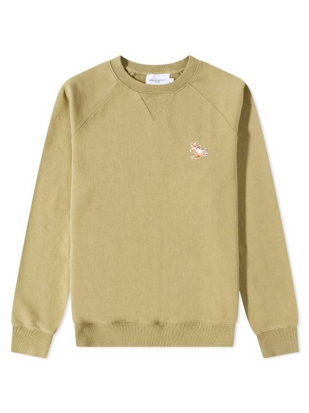 Chillax Fox Patch Sweatshirt Light Khaki - MAISON KITSUNE - BALAAN.