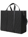 FF Jacquard Fabric Shopper Tote Bag Black - FENDI - BALAAN.