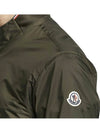 Reppe Rain Zip-Up Jacket Dark Green - MONCLER - BALAAN 6