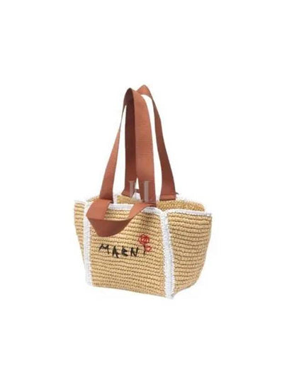 Embroidered Logo Woven Tote Bag Beige - MARNI - BALAAN 2