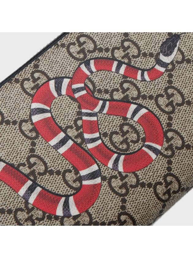 GG Supreme Kingsnake Long Wallet Beige - GUCCI - BALAAN 7