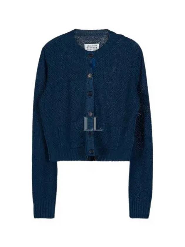 Hemp Basket Weave Knit Cardigan Blue - MAISON MARGIELA - BALAAN 2