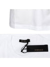 Logo Cotton Short Sleeve T-Shirt White - VERSACE - BALAAN 6