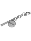 Coin Pendant Chain Key Holder Silver - BASSCLEF - BALAAN 7