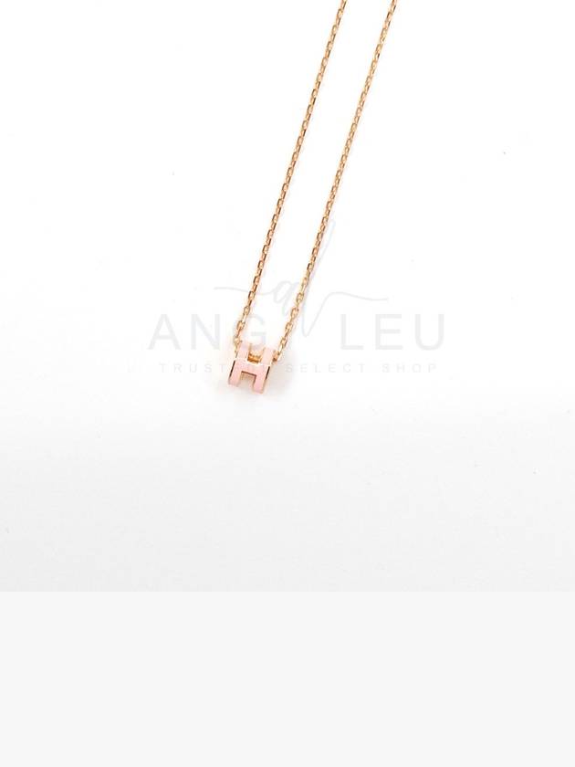 Mini Pop H Pendant Rose Gold Rose Dragee - HERMES - BALAAN 6