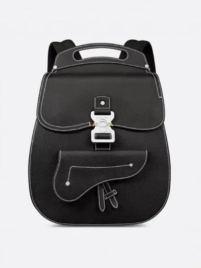 Gallop Backpack Black - DIOR - BALAAN 2