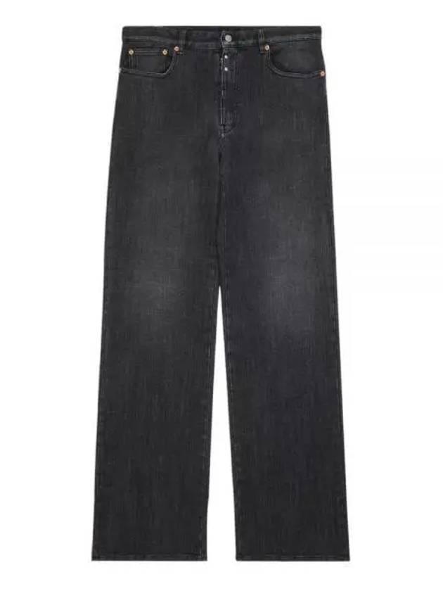 Mid-Rise Straight Jeans Black - MAISON MARGIELA - BALAAN 2