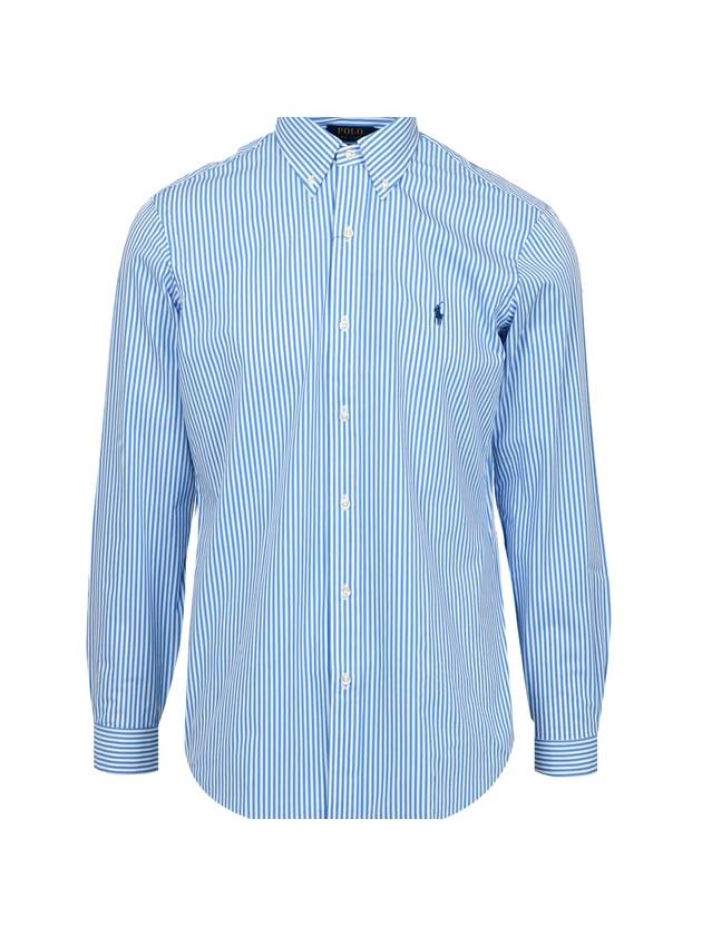 Logo Embroidery Striped Poplin Long Sleeve Shirt Blue - POLO RALPH LAUREN - BALAAN 1