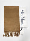 Wes Dahlia embroidered cashmere stole muffler WSDALIA 232 013 - MAX MARA - BALAAN 3