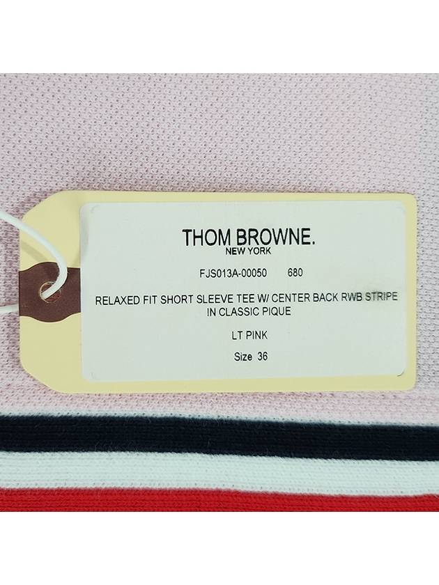 Center Back Stripe Classic Cotton Pique Relaxed Fit Short Sleeve T-Shirt Pink - THOM BROWNE - BALAAN 10