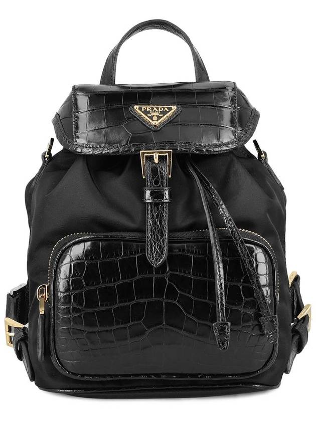 Backpack 1BZ0762COIF0002 P24 - PRADA - BALAAN 2