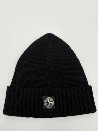 Kids Waffen Patch Beanie Black - STONE ISLAND - BALAAN 2