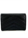 Envelope women s card wallet - SAINT LAURENT - BALAAN 5