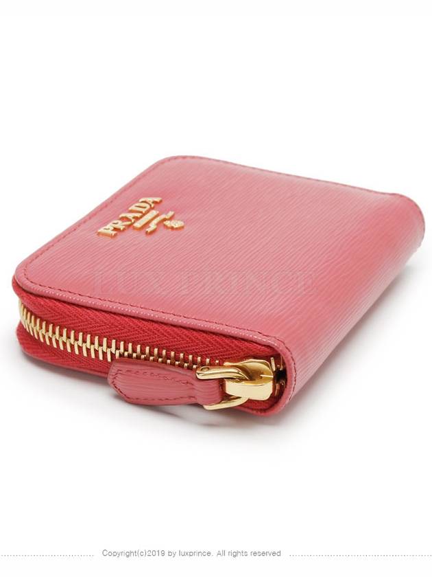 women card wallet - PRADA - BALAAN 3